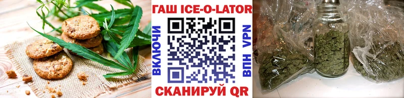 Cannafood конопля  как найти закладки  Алексеевка 