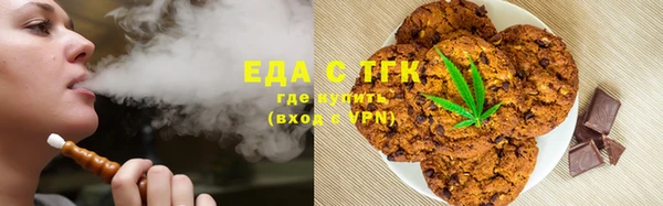 jwh Надым
