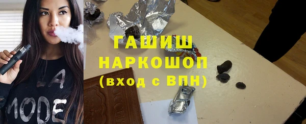 MDMA Абдулино