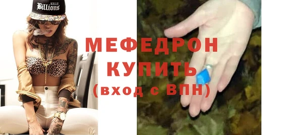 jwh Надым