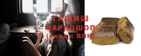 Альфа ПВП Абинск