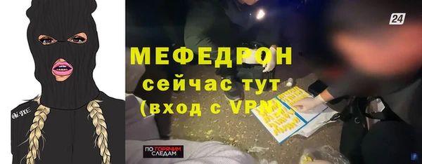 jwh Надым