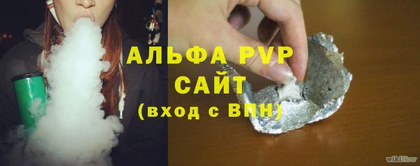 экстази Наволоки