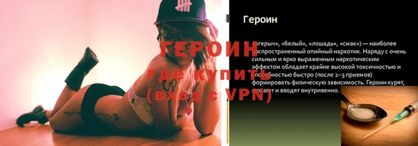 jwh Надым