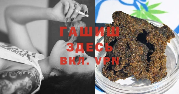 экстази Наволоки
