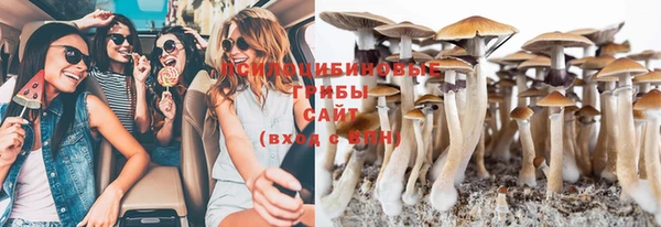 экстази Наволоки