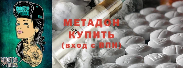меф Алексин