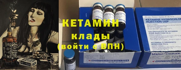 экстази Наволоки