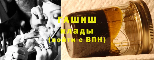 Альфа ПВП Абинск